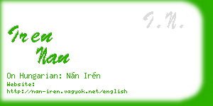 iren nan business card